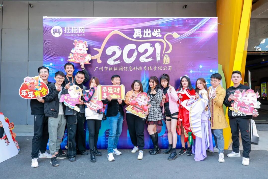 微信图片_20210204151256.jpg